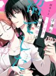 Cover 87573