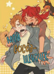 Cover 87597