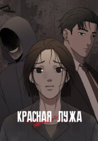 Cover 87626