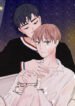 Cover 87721