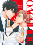 Cover 87777