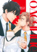 Cover 87777