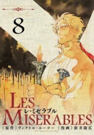 Cover 87797