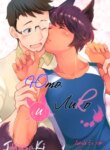 Cover 87808