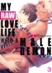 Cover 87884