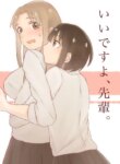 Cover 87896