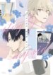 Cover 87910