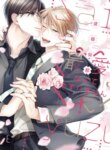 Cover 87912