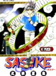 Cover 87965