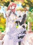 Cover 87976
