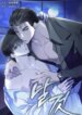 Cover 88025
