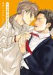 Cover 88071