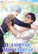Cover 88093