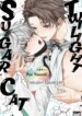 Cover 88135