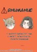 Cover 88149