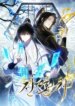 Cover 88201