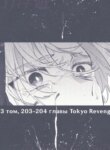 Cover 88297
