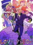 Cover 88305