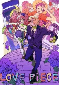 Cover 88305