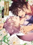 Cover 88329
