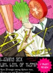 Cover 88375