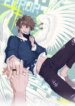 Cover 88405