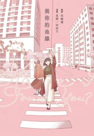 Cover 88493