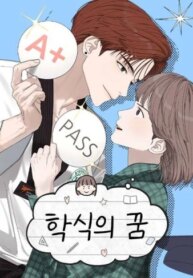 Cover 88497