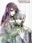 Cover 88569