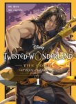 Cover 88581