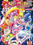 Cover 88635