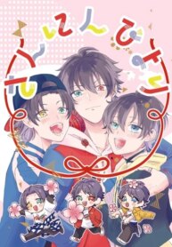 Cover 88647