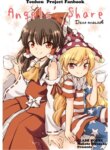 Cover 88661