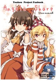 Cover 88661