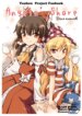 Cover 88661