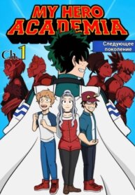 Cover 88682