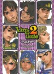 Cover 88718