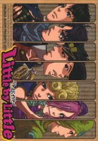 Cover 88720