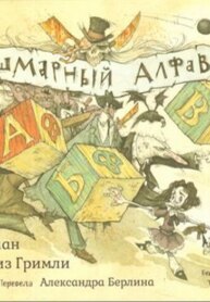 Cover 88766