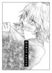 Cover 88858