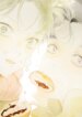 Cover 88876