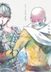 Cover 89018