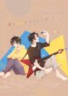 Cover 89042