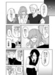 Cover 89066