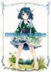 Cover 89082