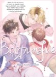 Cover 89127