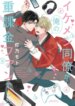 Cover 89189