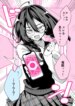 Cover 89239