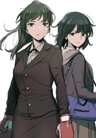 Cover 89243