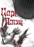 Cover 89259